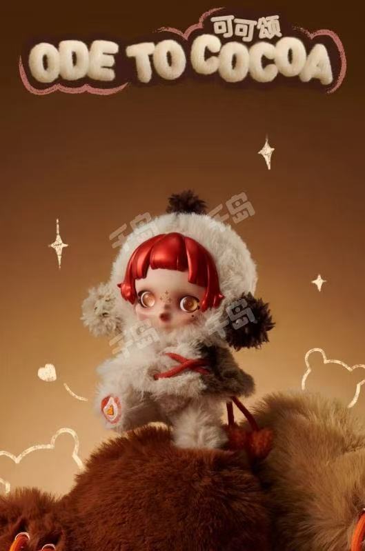 Skullpanda Winter Symphony Series Blind Box Plush Doll