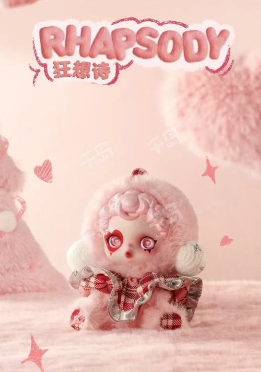 Skullpanda Winter Symphony Series Blind Box Plush Doll