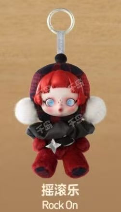 Skullpanda Winter Symphony Series Blind Box Plush Doll