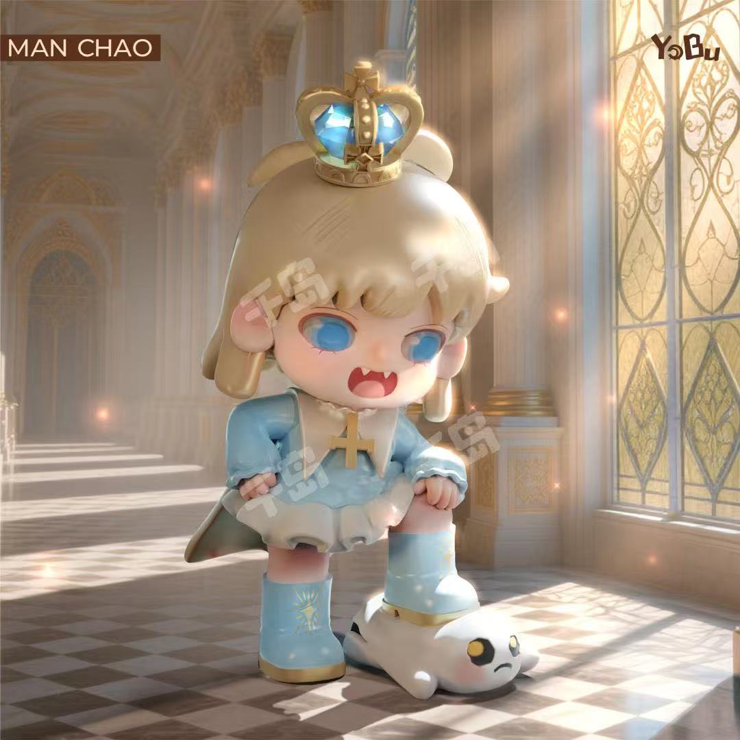 YouBu (In stock dolls!! DO NOT BUY this link!! )