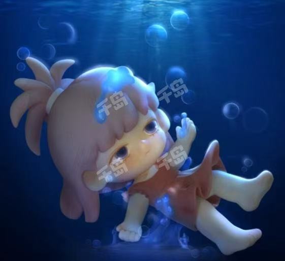 YouBu (In stock dolls!! DO NOT BUY this link!! )