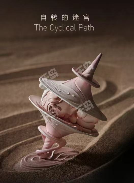 SkullPanda(In stock dolls!! DO NOT BUY this link!! )