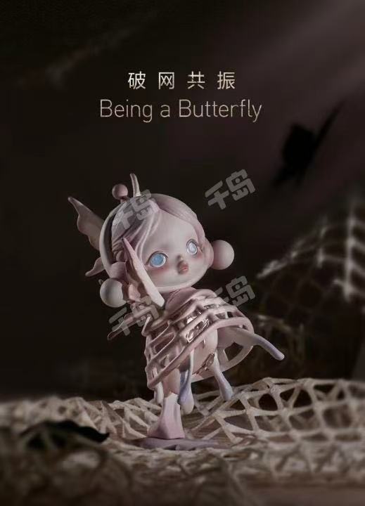 SkullPanda(In stock dolls!! DO NOT BUY this link!! )