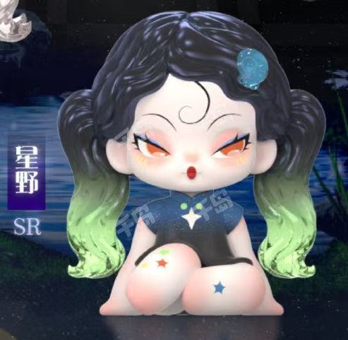 DODO NAMI(In stock dolls!! DO NOT BUY this link!! )