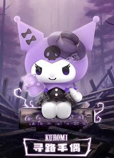 Sanrio(In stock dolls!! DO NOT BUY this link!! )