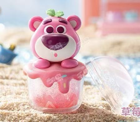Losto Strawberry Bear(In stock dolls!! DO NOT BUY this link!! )