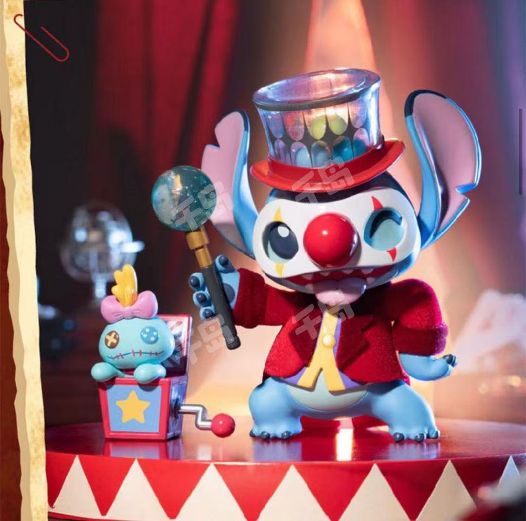 Stitch(In stock dolls!! DO NOT BUY this link!! )