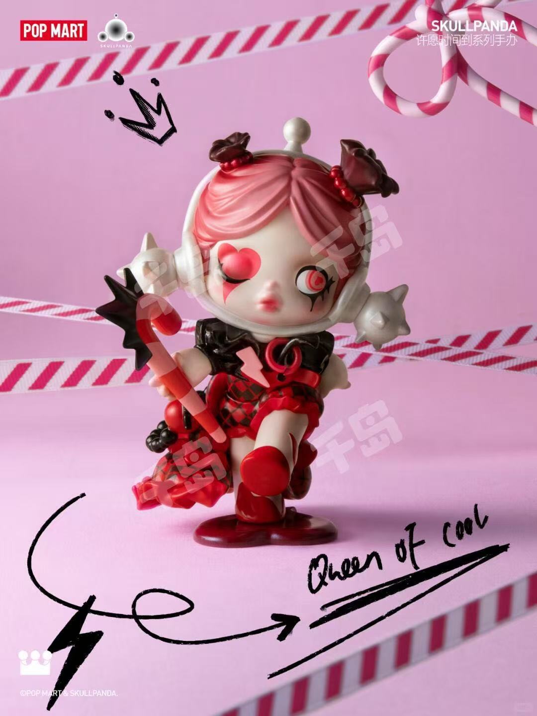 SkullPanda(In stock dolls!! DO NOT BUY this link!! )