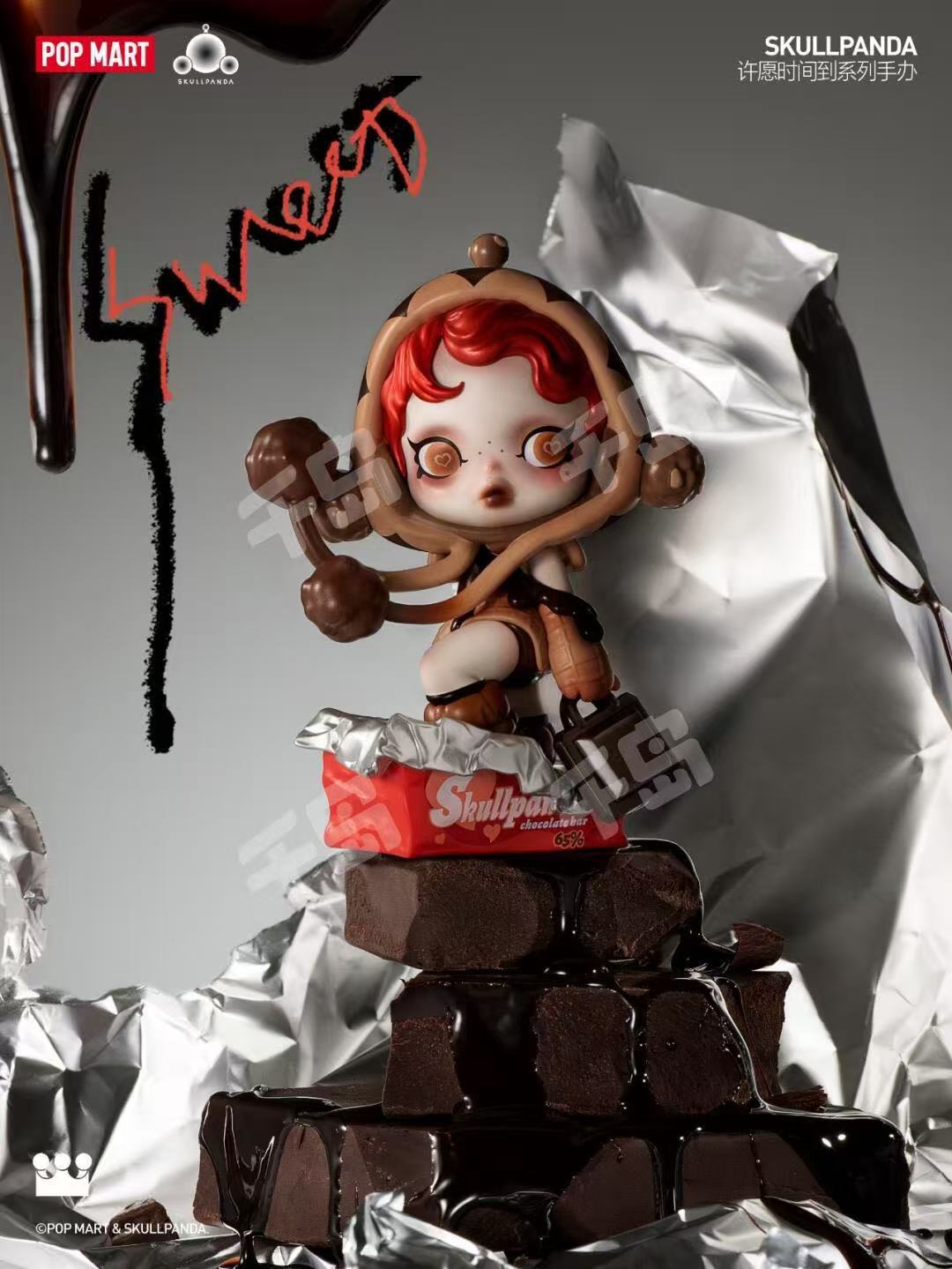 SkullPanda(In stock dolls!! DO NOT BUY this link!! )