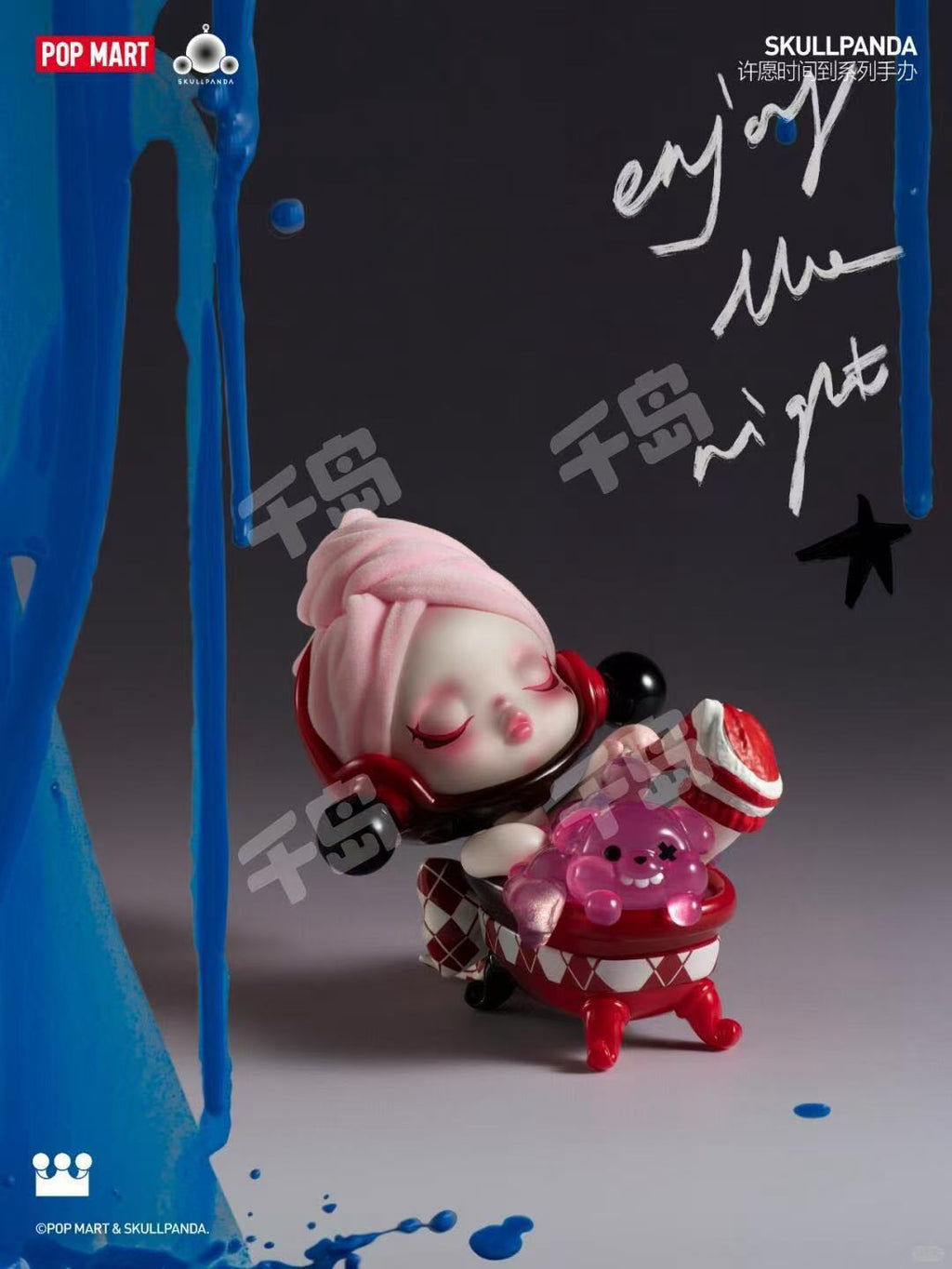 SkullPanda(In stock dolls!! DO NOT BUY this link!! )