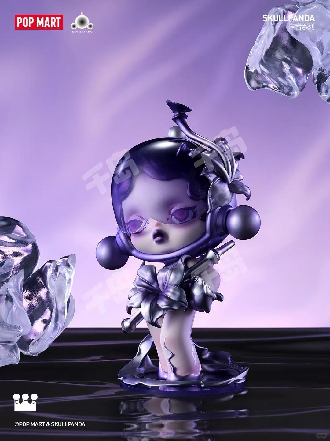 SkullPanda(In stock dolls!! DO NOT BUY this link!! )