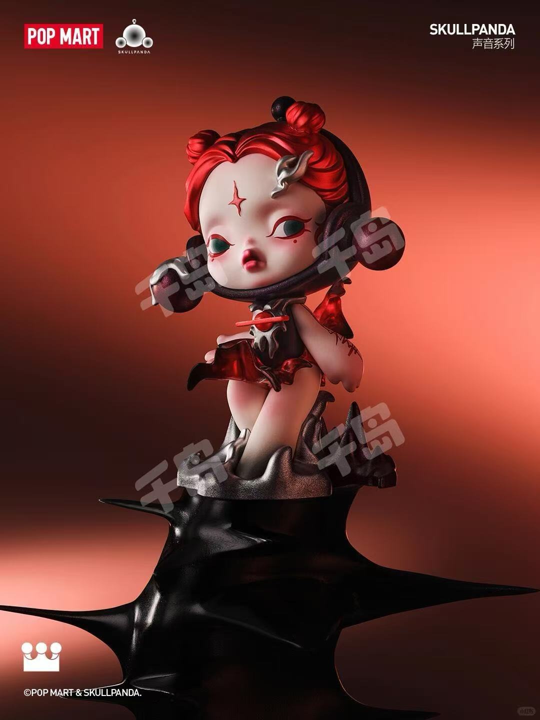 SkullPanda(In stock dolls!! DO NOT BUY this link!! )