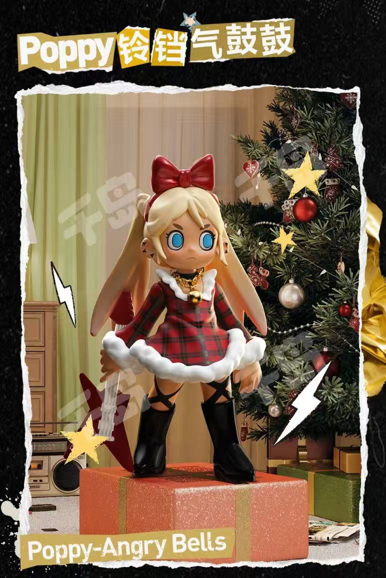 Peach Riot(In stock dolls!! DO NOT BUY this link!! )