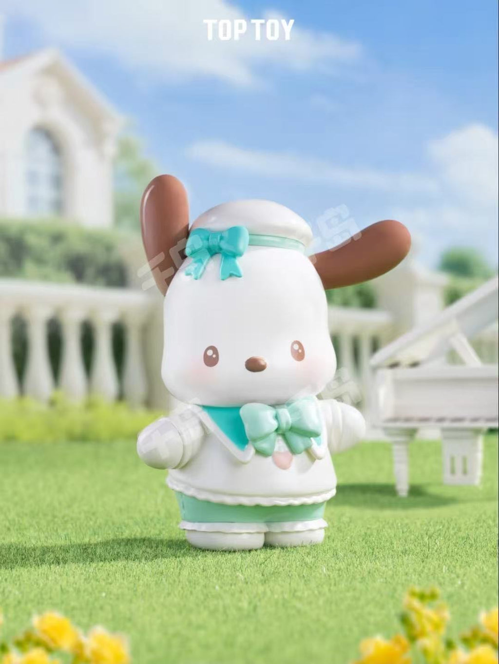 Sanrio(In stock dolls!! DO NOT BUY this link!! )