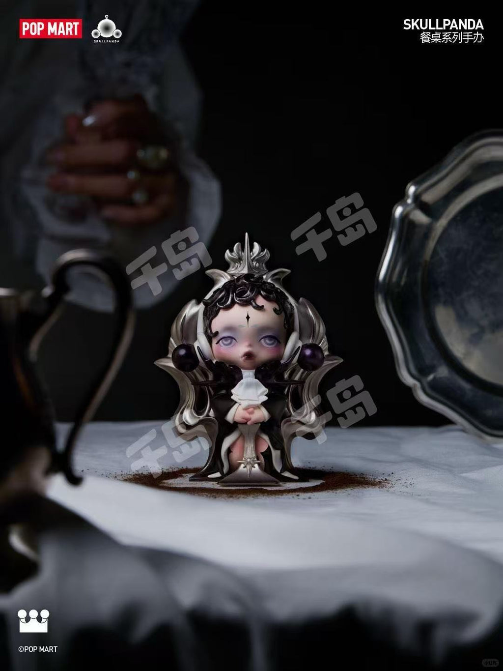 SkullPanda(In stock dolls!! DO NOT BUY this link!! )