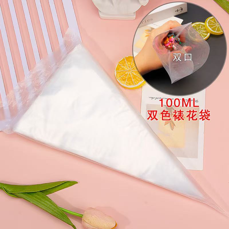 Piping Bag for DIY/Craft