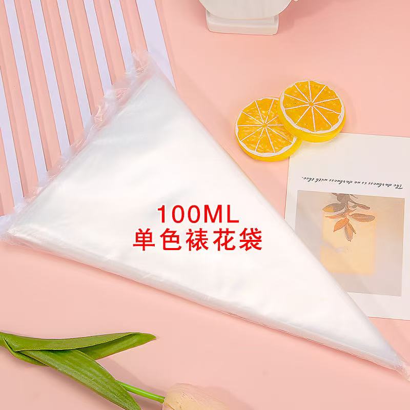 Piping Bag for DIY/Craft