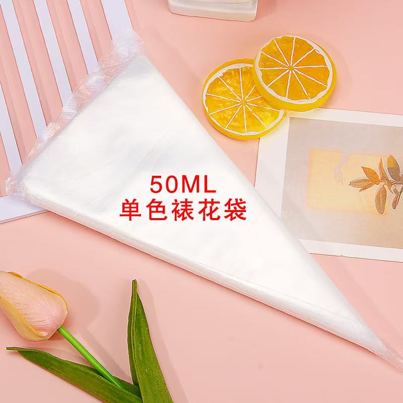 Piping Bag for DIY/Craft