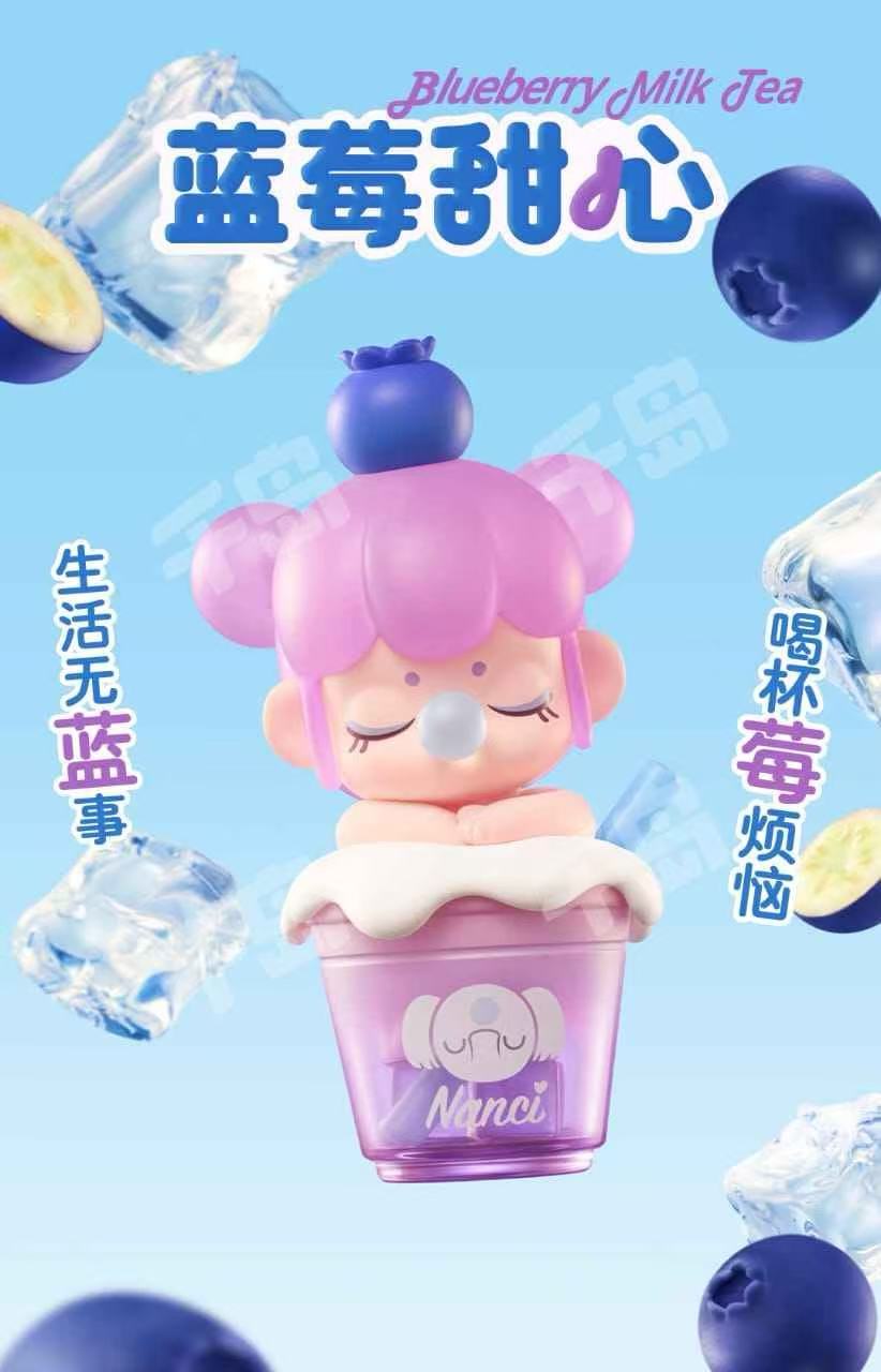 Nanci(In stock dolls!! DO NOT BUY this link!! )