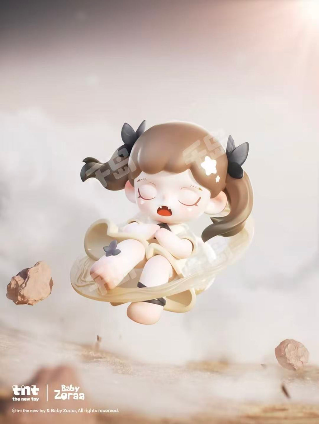 Zoraa (In stock dolls!! DO NOT BUY this link!! )