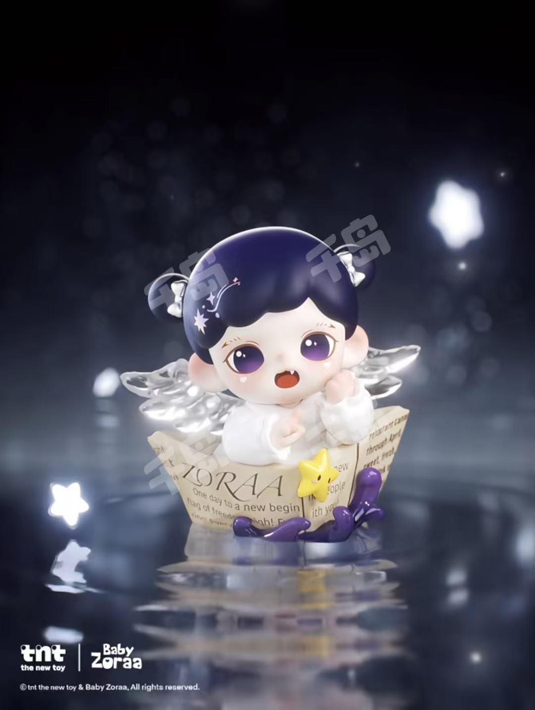 Zoraa (In stock dolls!! DO NOT BUY this link!! )