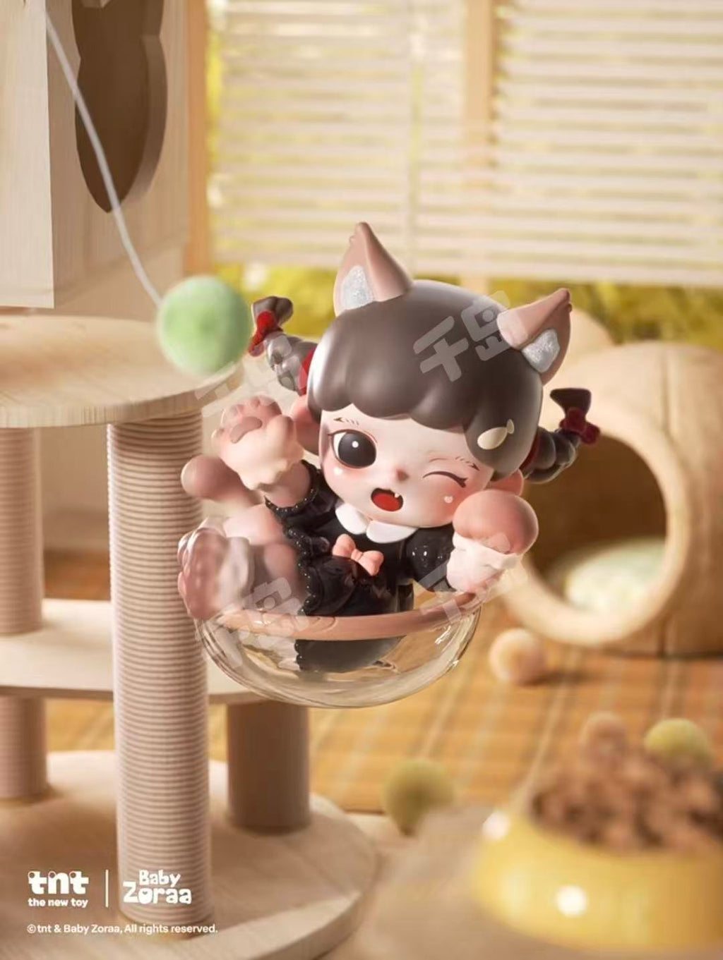 Zoraa (In stock dolls!! DO NOT BUY this link!! )