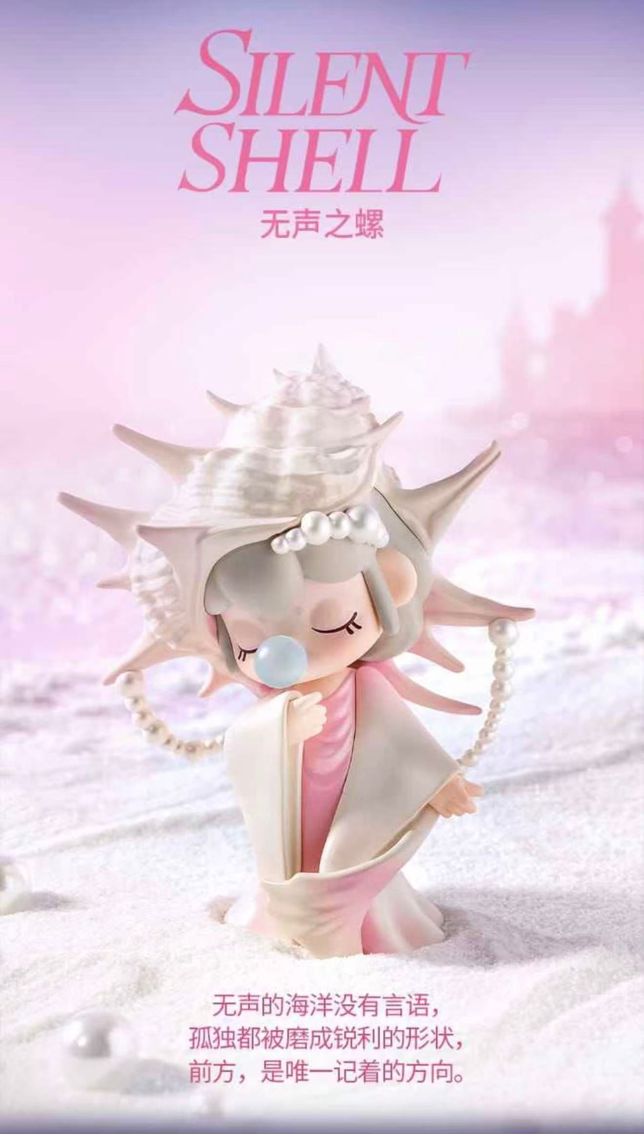 Nanci(In stock dolls!! DO NOT BUY this link!! )