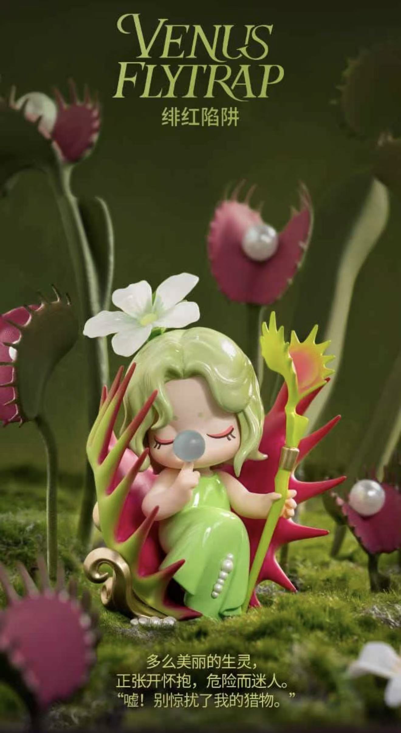 Nanci(In stock dolls!! DO NOT BUY this link!! )