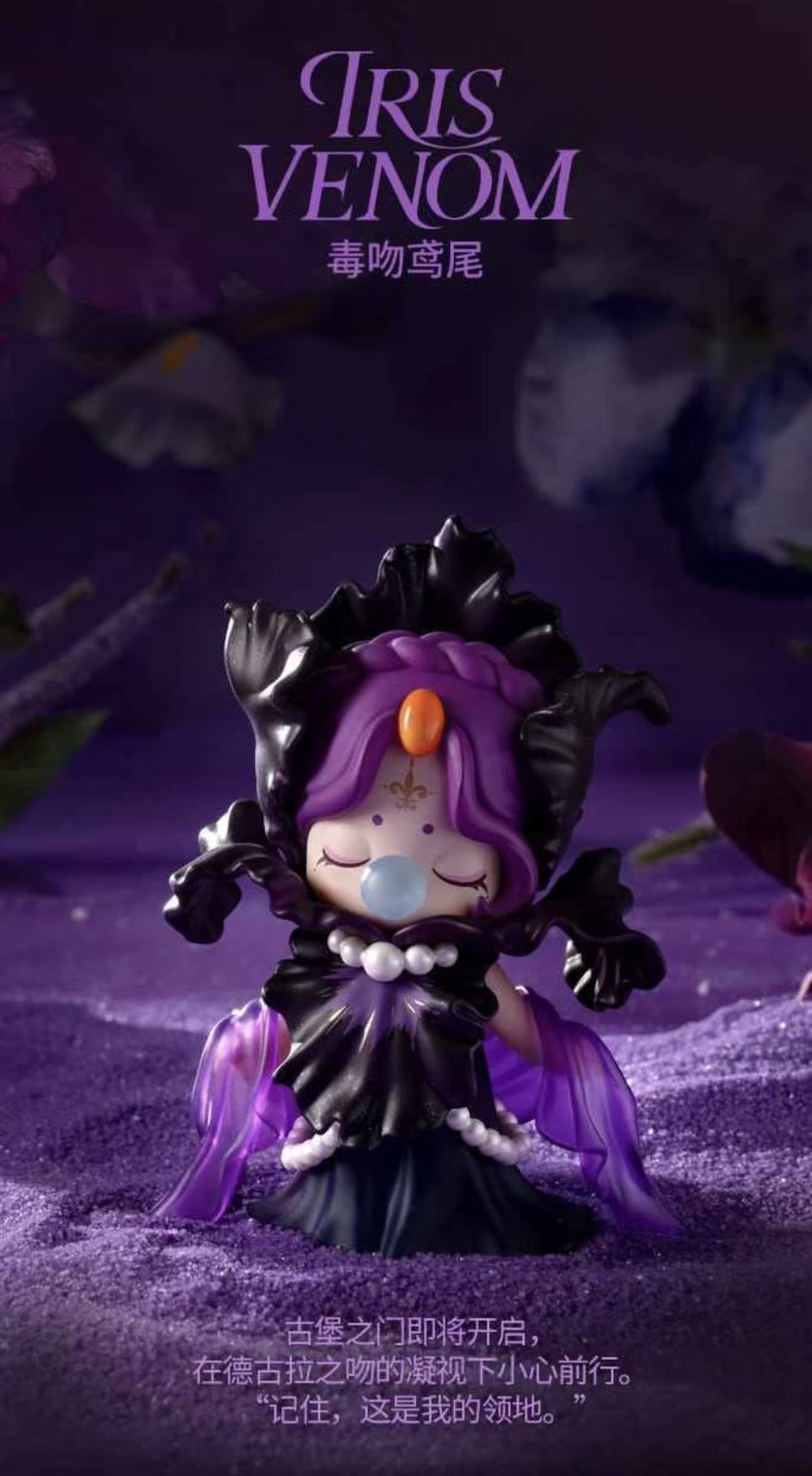 Nanci(In stock dolls!! DO NOT BUY this link!! )