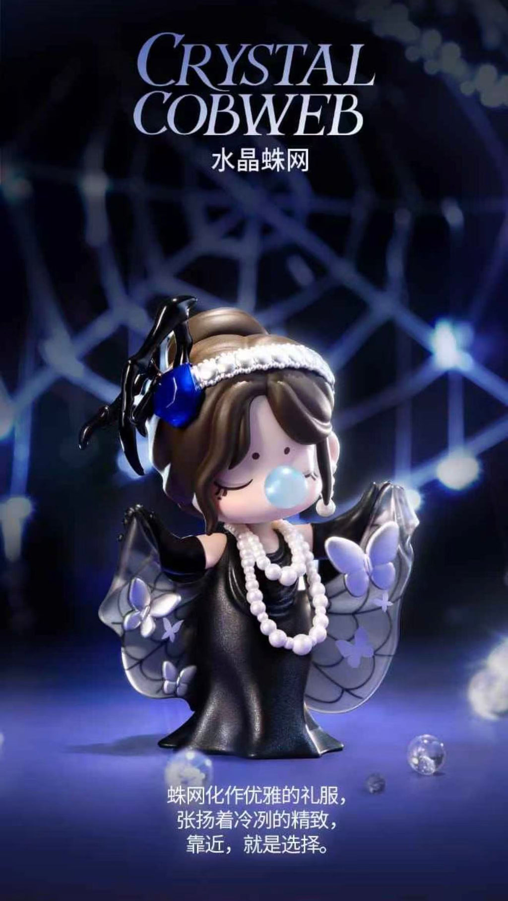 Nanci(In stock dolls!! DO NOT BUY this link!! )