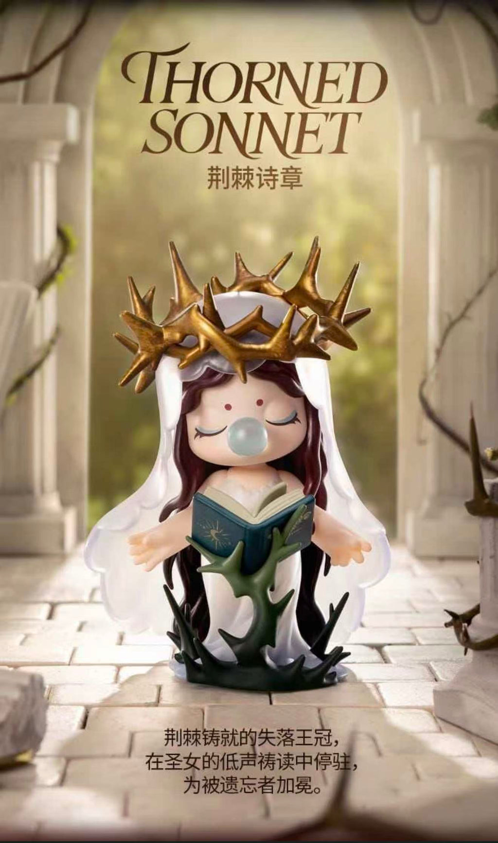 Nanci(In stock dolls!! DO NOT BUY this link!! )