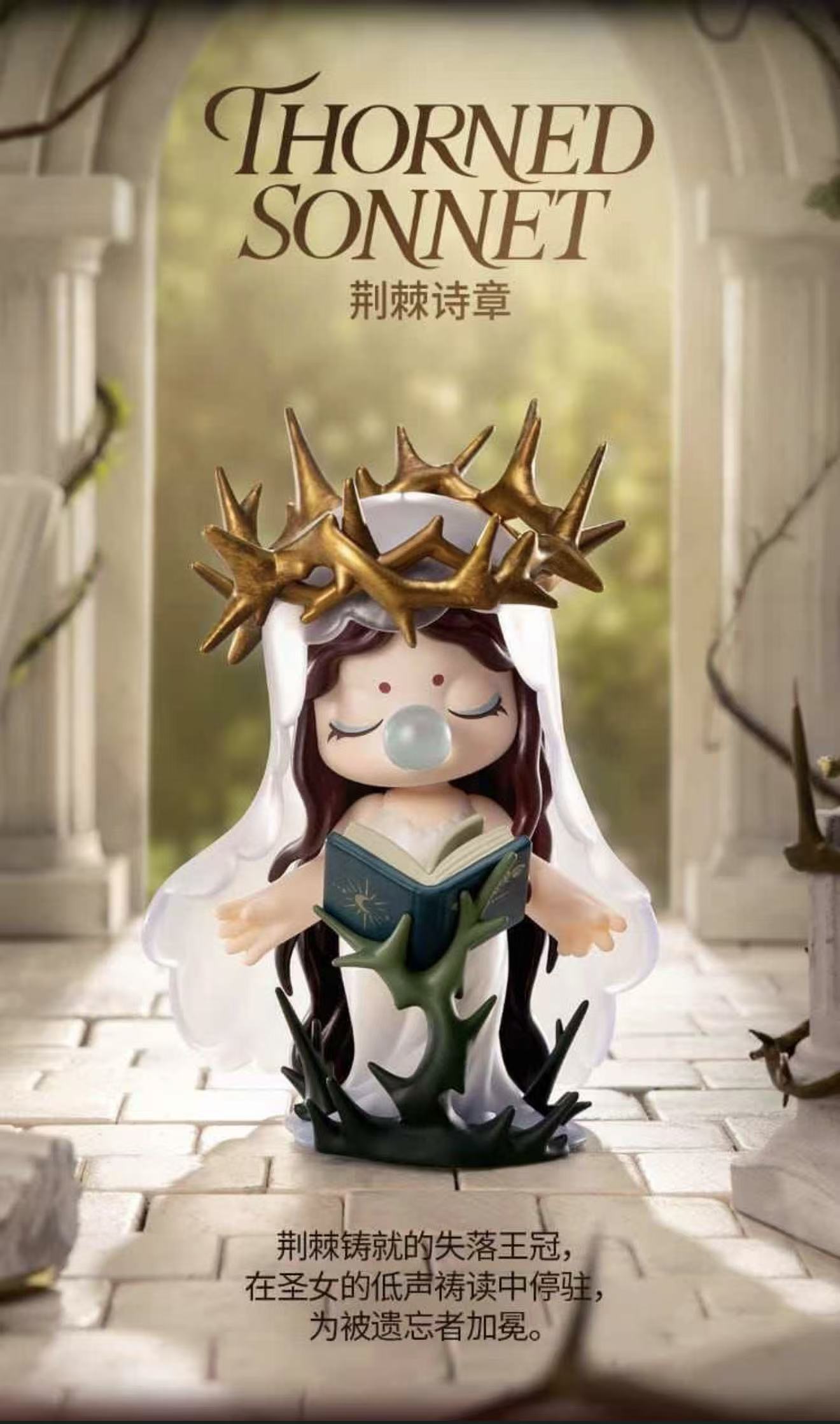 Nanci(In stock dolls!! DO NOT BUY this link!! )