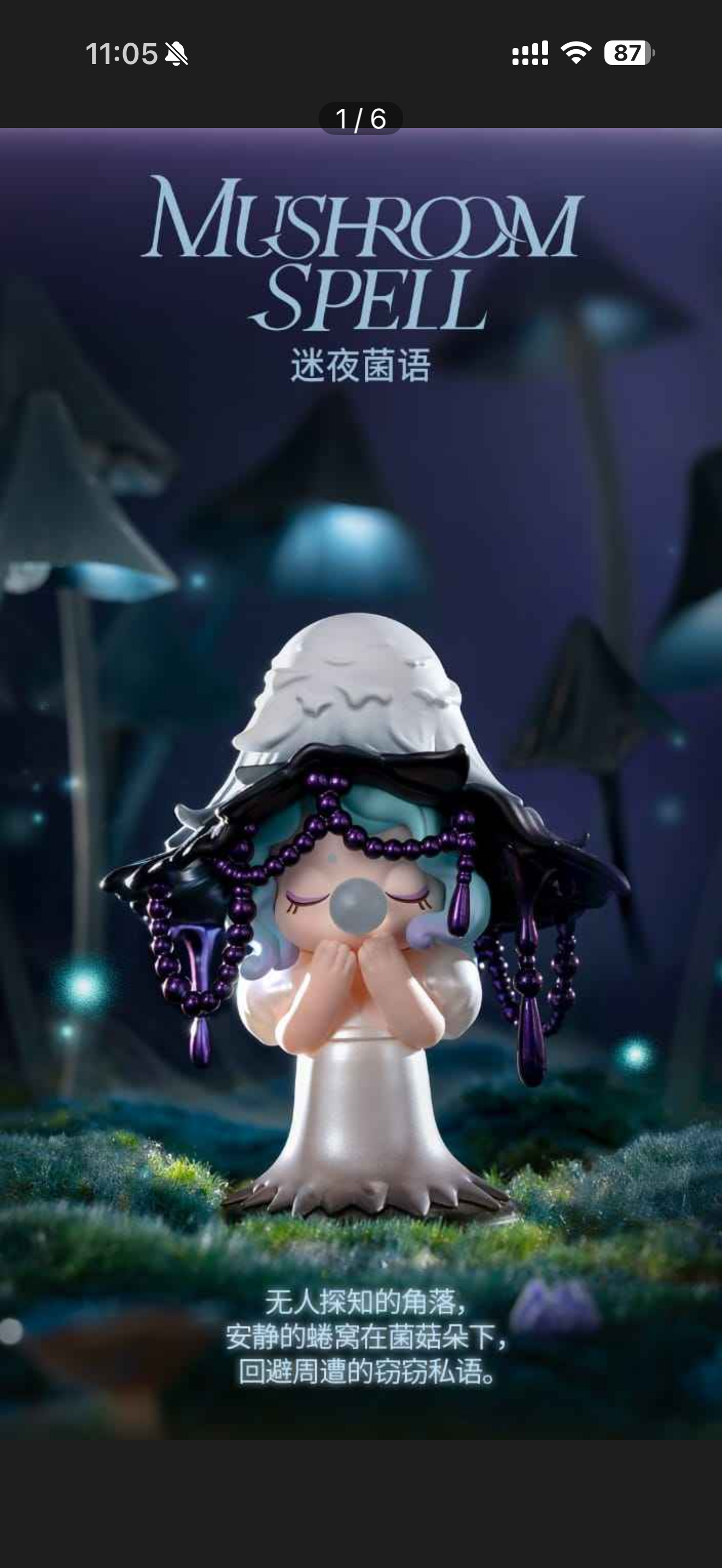 Nanci(In stock dolls!! DO NOT BUY this link!! )