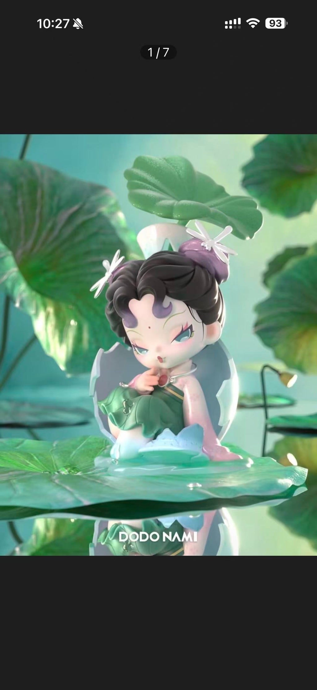 DODO NAMI(In stock dolls!! DO NOT BUY this link!! )