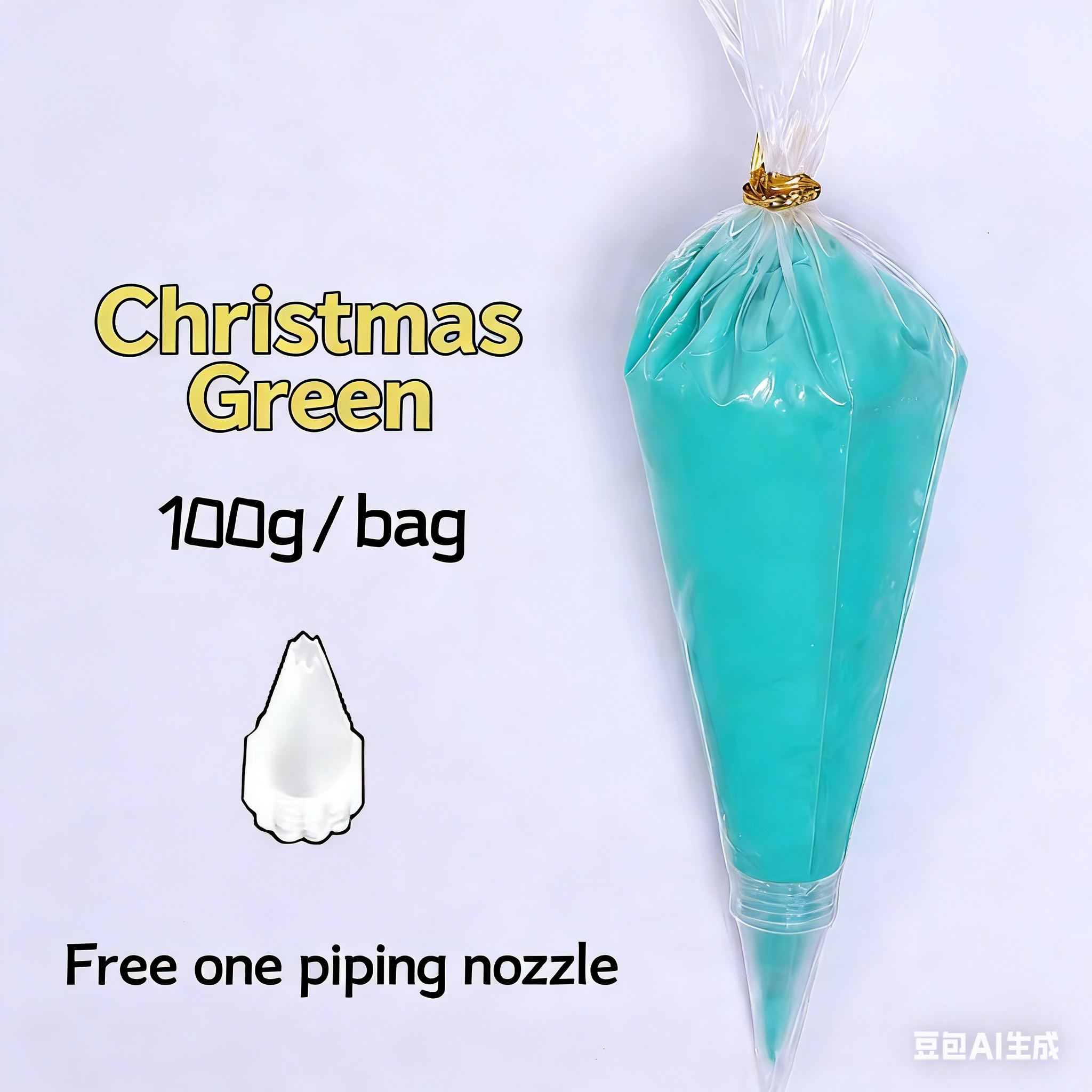 Cream Glue for DIY/Craft !!buy 10 get 1 FREE!!