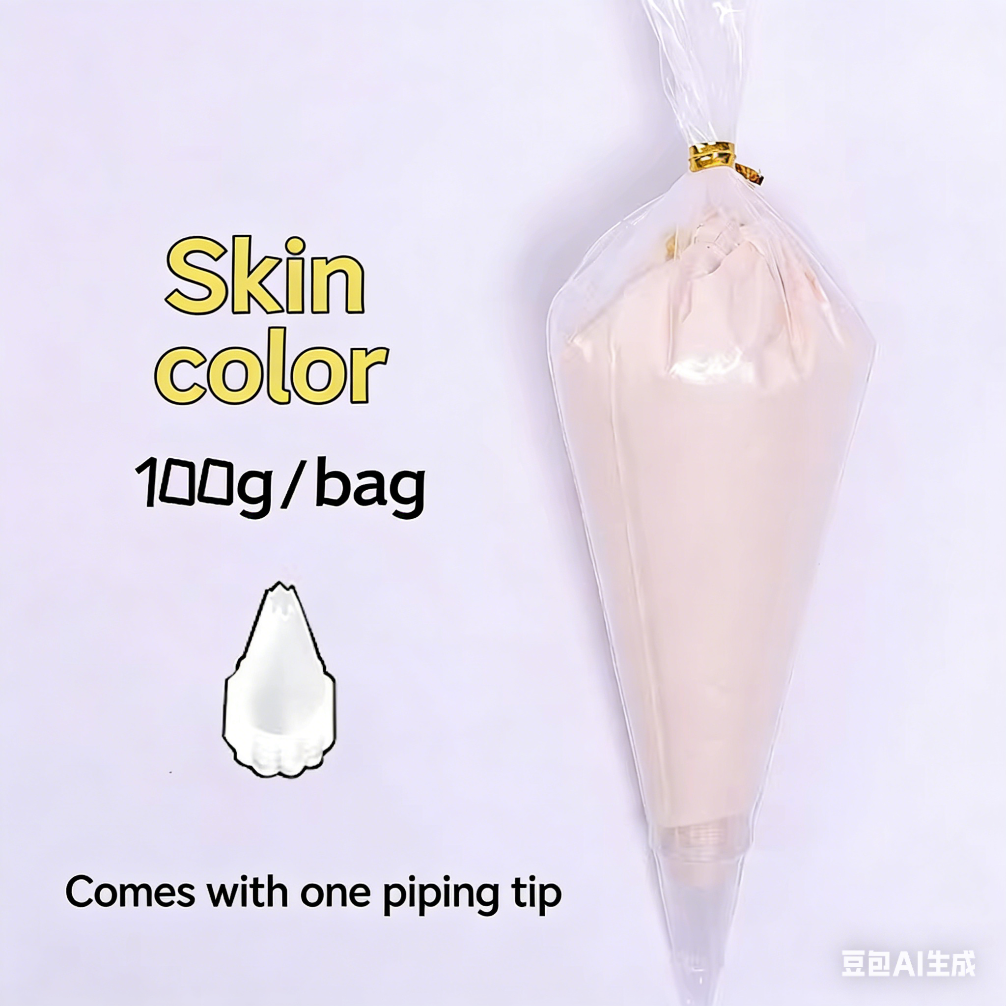 Cream Glue for DIY/Craft !!buy 10 get 1 FREE!!