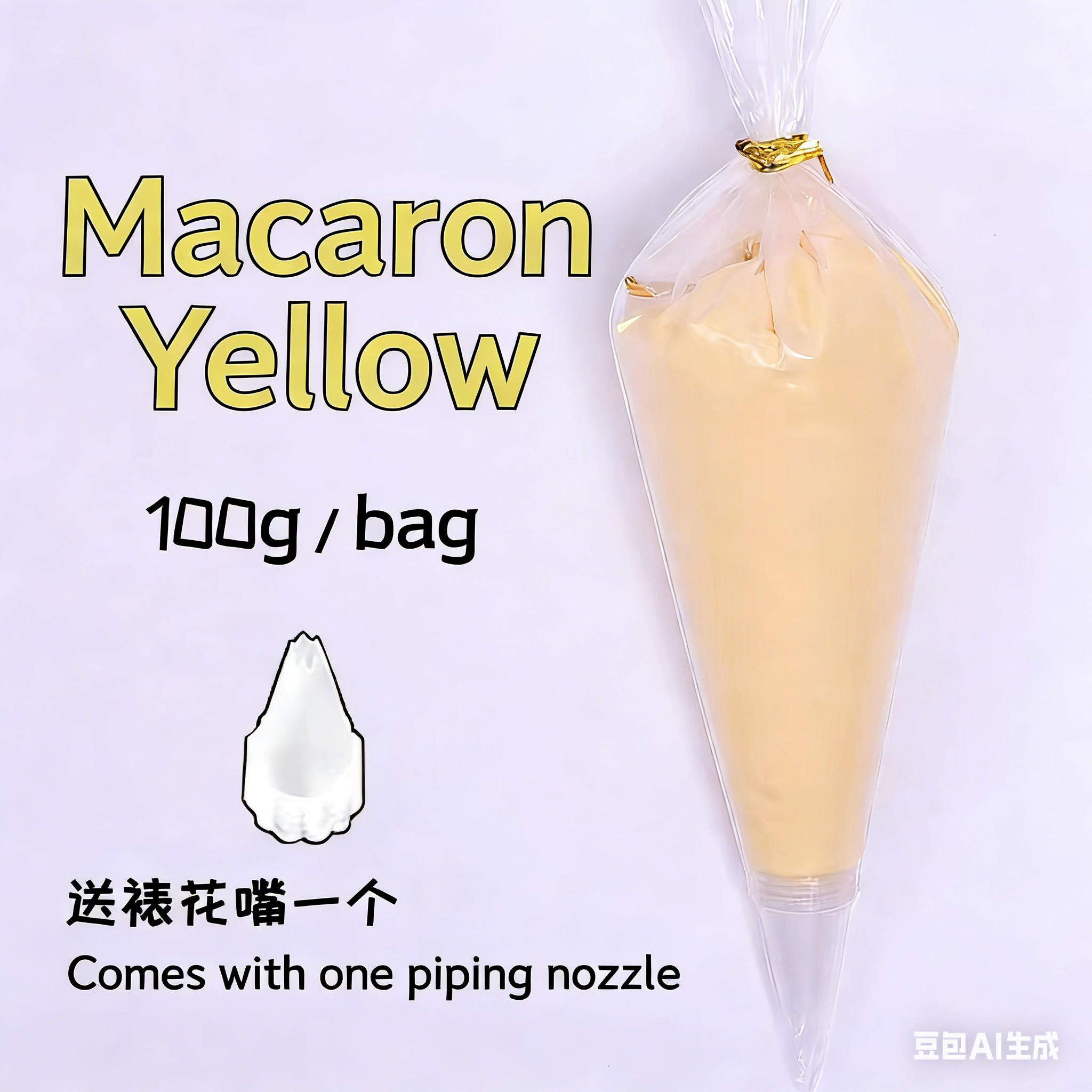 Cream Glue for DIY/Craft !!buy 10 get 1 FREE!!