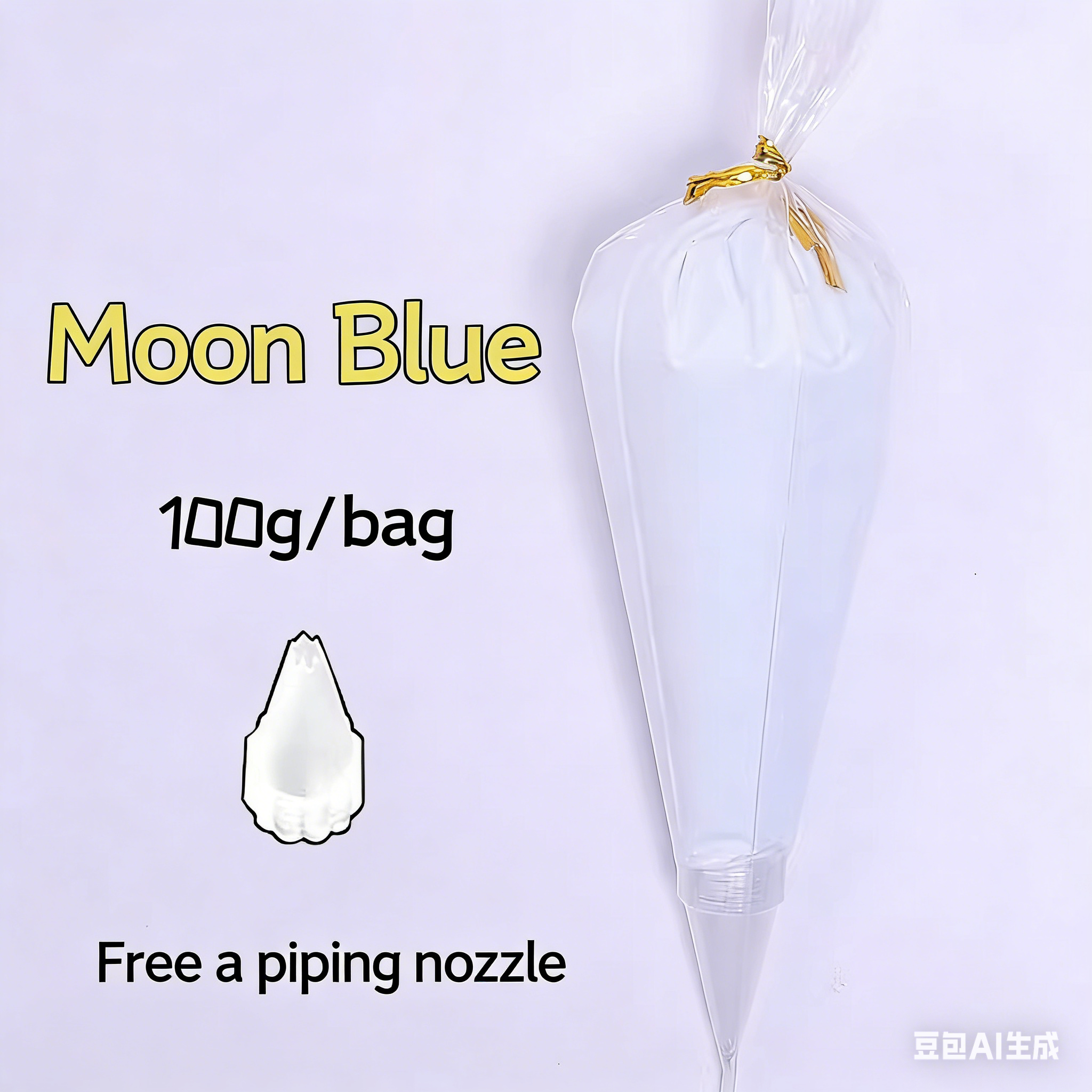 Cream Glue for DIY/Craft !!buy 10 get 1 FREE!!