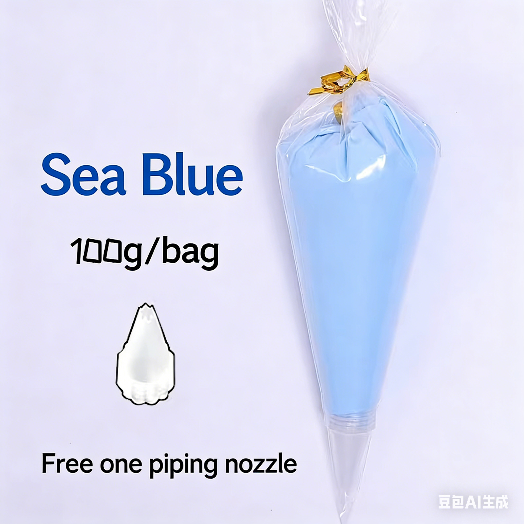 Cream Glue for DIY/Craft !!buy 10 get 1 FREE!!