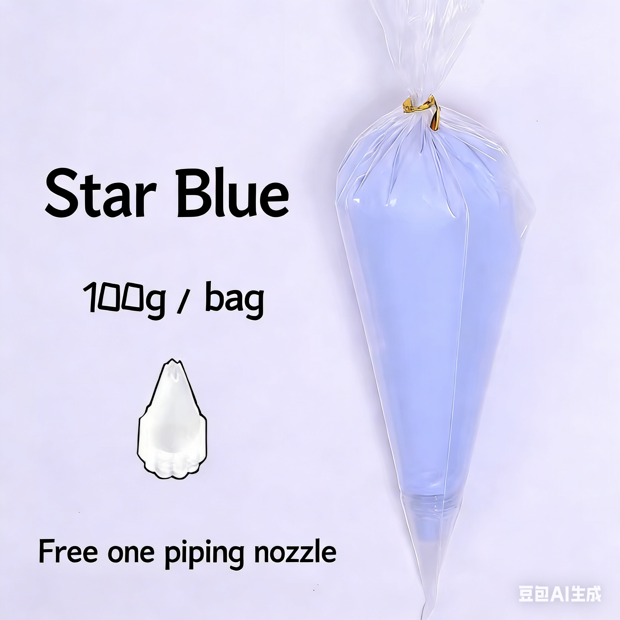 Cream Glue for DIY/Craft !!buy 10 get 1 FREE!!