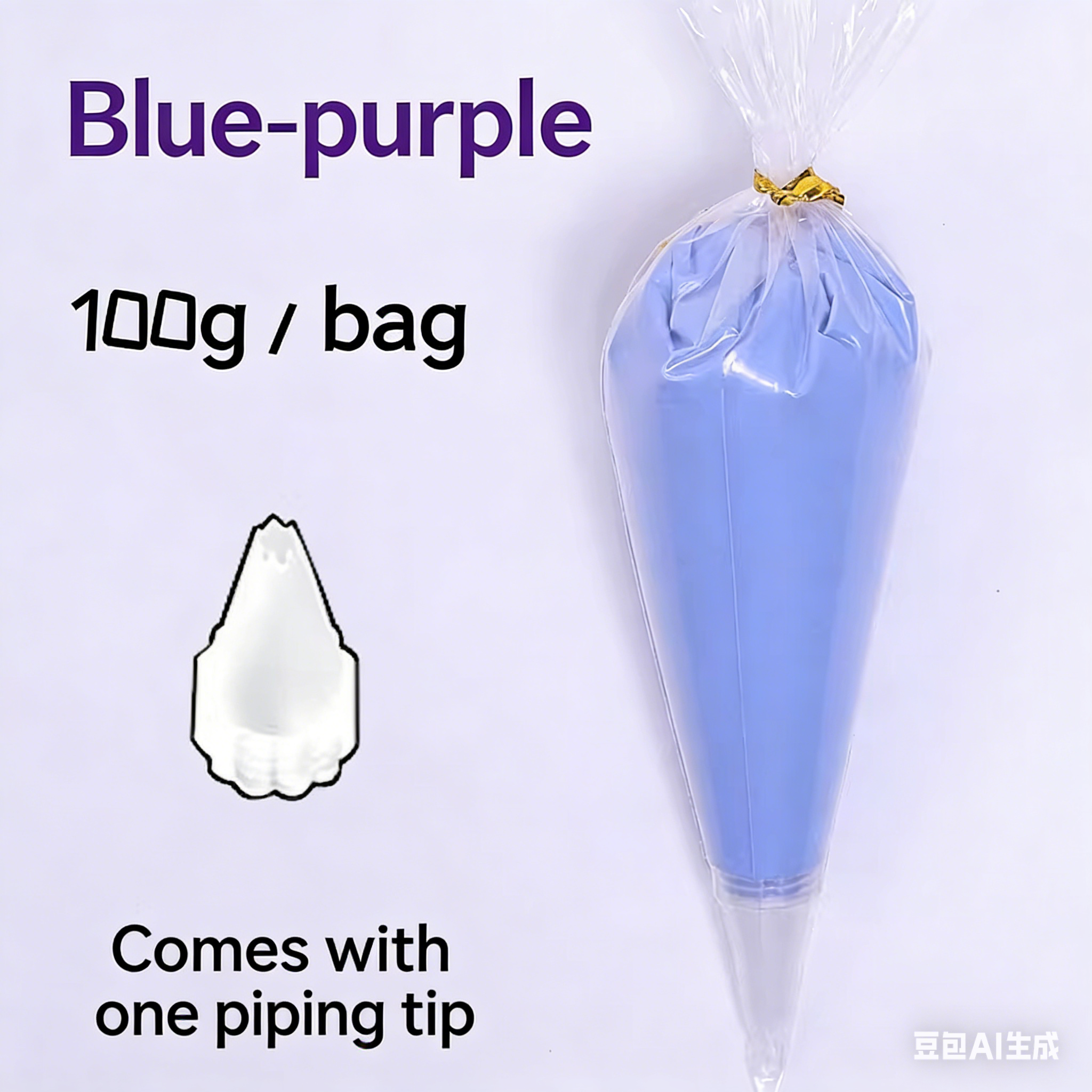 Cream Glue for DIY/Craft !!buy 10 get 1 FREE!!