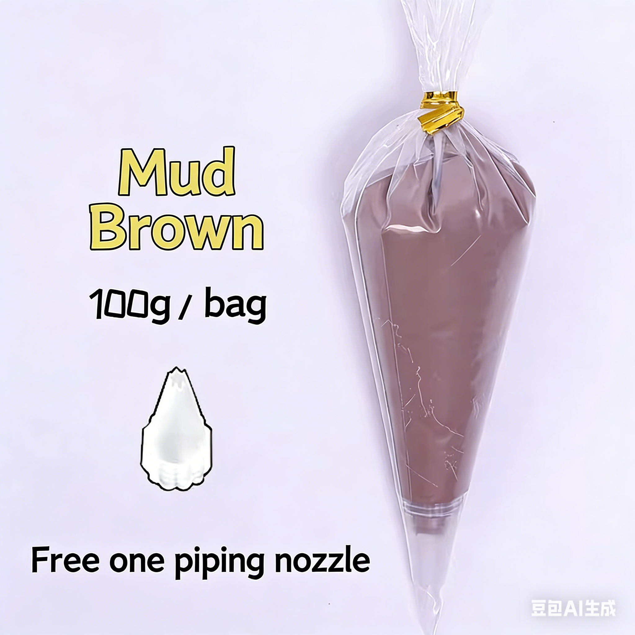 Cream Glue for DIY/Craft !!buy 10 get 1 FREE!!