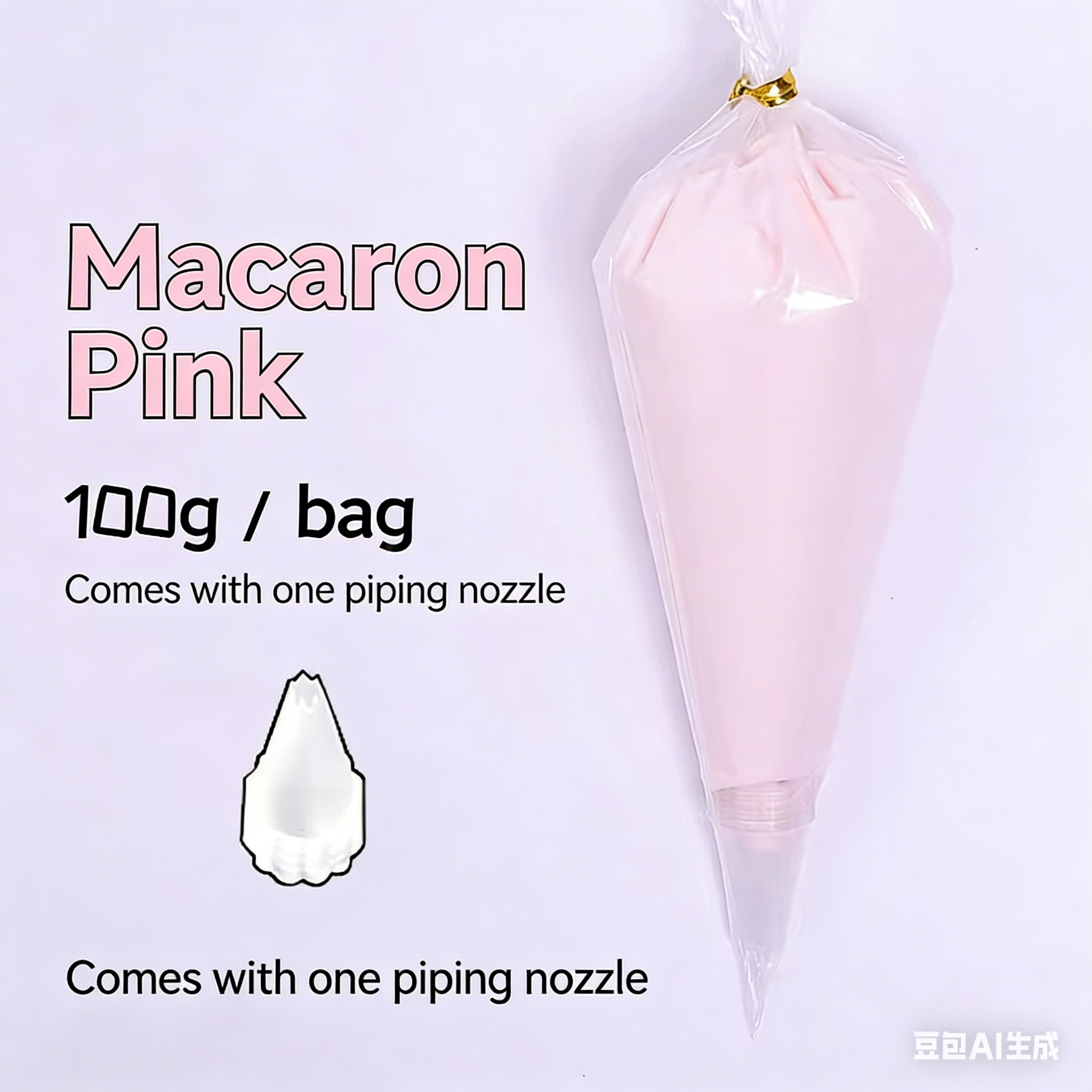 Cream Glue for DIY/Craft !!buy 10 get 1 FREE!!