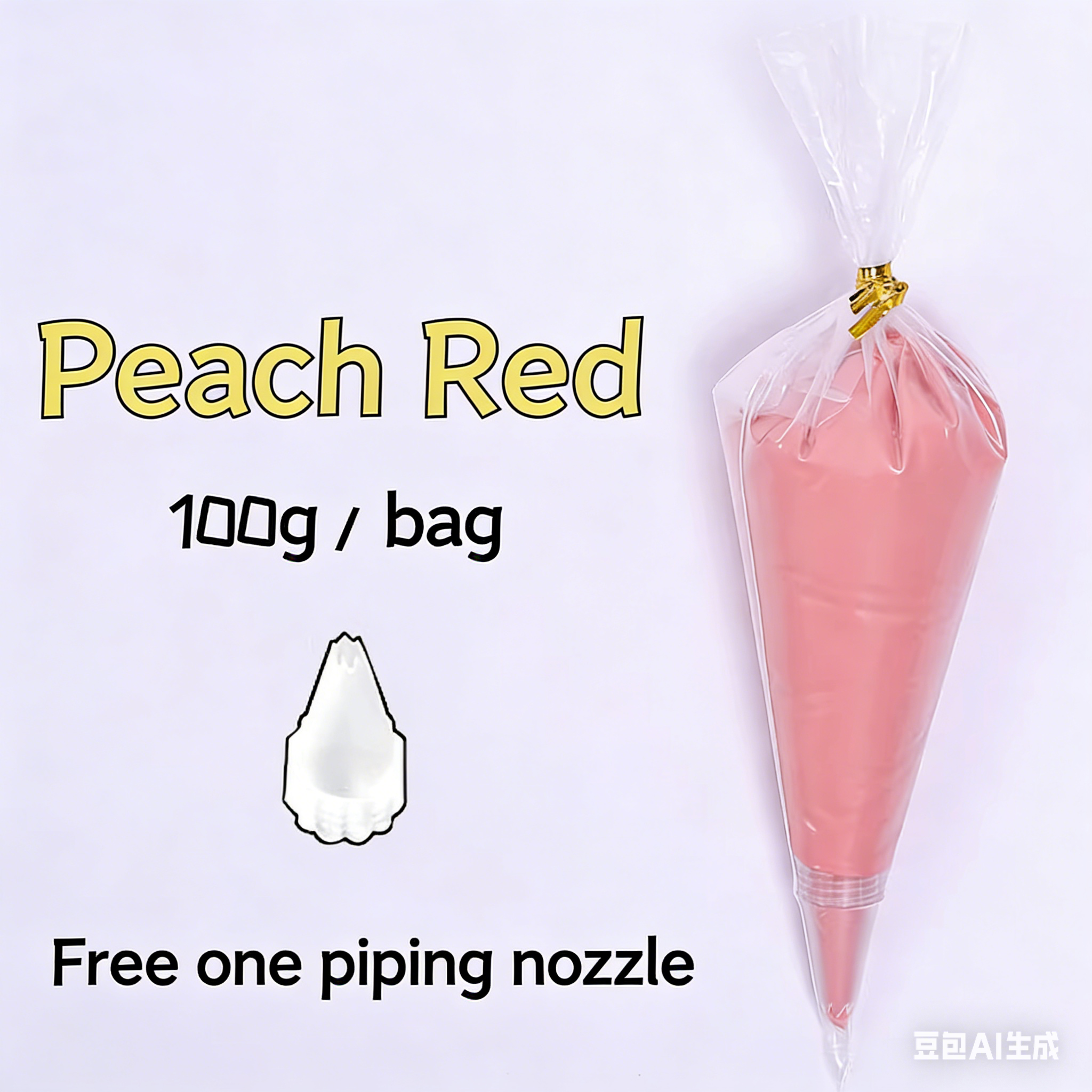 Cream Glue for DIY/Craft !!buy 10 get 1 FREE!!